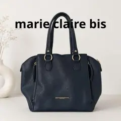marie claire bis 2WAY ハンドバッグ ショルダーバッグ