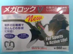 Item thumbnail for item 1abdcec2-68e3-4f5e-96db-692d2a94b406