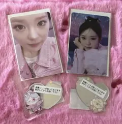 NiziUハッピードローオンラインくじ E賞F賞リオ、リヨ4点セット※オマケ付