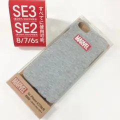 ◎MARVELiPhoneSE第3世代/第2世代/8/7マイクロロゴケースグレー