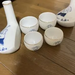 ゴルフモチーフ 徳利 お猪口セット 陶器製　美濃焼