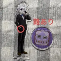 Mary様 リクエスト 2点 まとめ商品