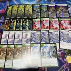 2025年最新】零緑ゼニスの人気アイテム - メルカリ