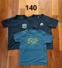 【サイズ140】モンベル キッズ ウィックロンTシャツ 3枚セット