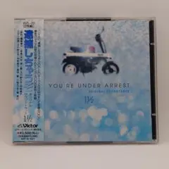 即購入歓迎様 リクエスト 2点 まとめ商品