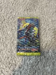 コレクションY／キミを待つ島々◇未開封 各2パック◇ ポケモンカード