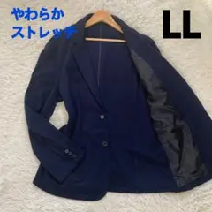 ネイビー テーラードジャケット LLサイズ