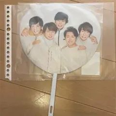 嵐 グッズ 5×20 集合 ミニうちわ