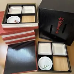 目出し 松花堂弁当箱 立田川 来客 正月 おせち 弁当 8客 - メルカリ