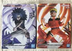 NARUTO フィギュア ナルト サスケ 2体セット