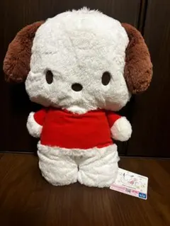 Item thumbnail for item b14270fa-126d-4ac7-81af-e2507a3d8533