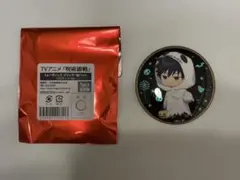 呪術廻戦 グリッター缶バッジ ハロウィンver. 伏黒恵
