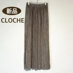 【新品】-3kg見え！！クロシェ　プリーツ　ロングスカート　ベージュ　Lサイズのサムネイル