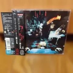 メルカリ