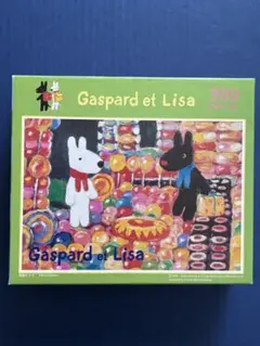 【未開封 廃盤希少】アポロ社 リサとガスパール 夜のゆうえんち 1000ピース Amazon | リサとガスパール ジグソーパズル 夜のゆうえんち 1000