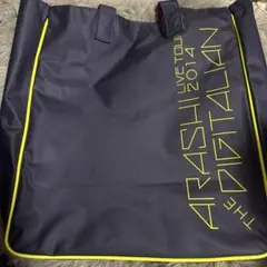 嵐 THE DIGITALIAN トートバッグ