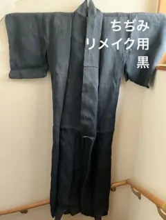 mike-chan様 リクエスト 2点 まとめ商品