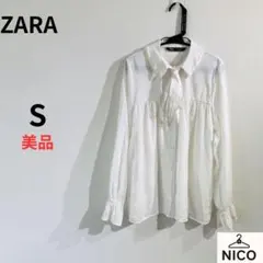 ZARA ザラ パール襟リボンブラウス 白 S 長袖 ギャザー フリルカフス