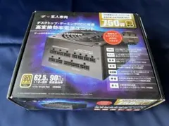 【ジャンク品】玄人志向750W電源 KRPW-GA750W/90+