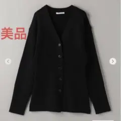 洗える BEAUTY&YOUTH スリムウエスト Vネックカーディガン ブラック