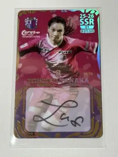 セレッソ大阪ヤンマーレディース　田中智子　オンサイトカード　SSR 直筆サイン