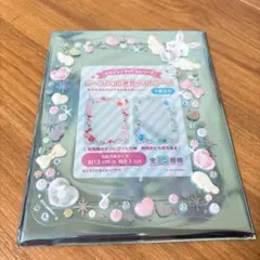 サンリオ　硬質フォトケース　ウィッシュミーメル