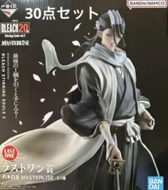 一番くじ ブリーチ BLEACH 朽木白哉 フィギュア ラストワン賞