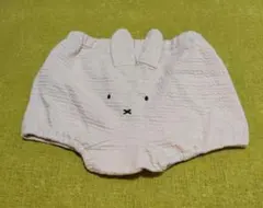 プティマイン　ミッフィー　ベビーパンツ 80cm くすみピンク