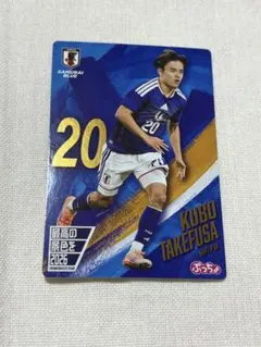 久保建英 サッカー日本代表 ぷっちょ カード - メルカリ
