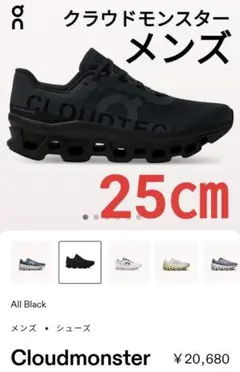 Item thumbnail for item 246be4e6-0f20-458b-bfac-f4390d785046