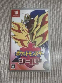 ポケットモンスター シールド ゲームソフト