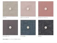 CSリネン混ダンガリー グレイッシュピンク 0.9m