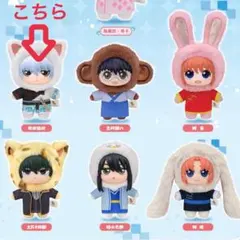 新品】銀魂 EAKI beast house 中国 ぬいぐるみ 神威 - メルカリ
