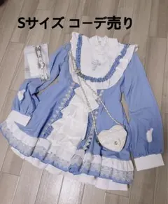 Item thumbnail for item 231c1a8d-cdec-43b9-9845-0f02eaf48507