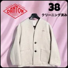 2025年最新】ダントン ウールモッサ ノーカラーの人気アイテム