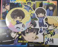 ブルーロック 蜂楽廻 グッズセット シール ステッカー まとめ