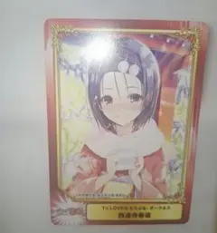 2026年最新】ヴァイスシュバルツ ToLOVEるの人気アイテム - メルカリ