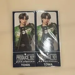 濱田永遠 日プ 新世界 チェキ風カード PRODUCE 101 JAPAN - メルカリ