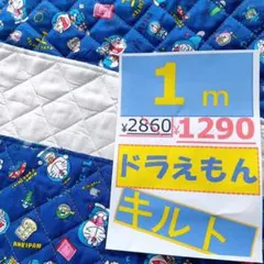 Item thumbnail for item 2760e727-b3c5-44f0-8273-b6bfb97d6948