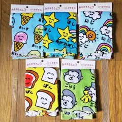 ユッキー様リクエスト　おえかきさん　ハンドタオル　ハンカチタオル　5枚