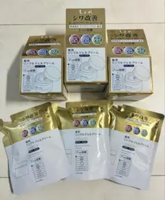 【新品未使用】ちふれ/シワ改善 オールインワンジェルクリーム×3セット・計6商品のサムネイル