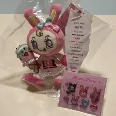 新品未開封】ぷにっこ べリエちゃん ナカムラくん スクイーズ ナルミヤ