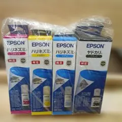 EPSON 純正インクボトル ヤドカリ・ハリネズミ 4色セット - メルカリ