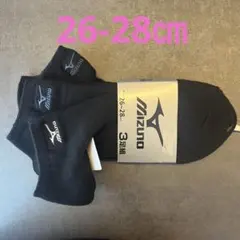 MIZUNO ソックス 3足組 26-28cm メンズ ミズノのサムネイル