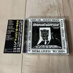 V.A/ LOUDER THAN GOD "1990" FLEXI & DEMO