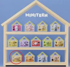 完売品 チェンソーマン 韓国限定 ポップアップ タバコ キーホルダー