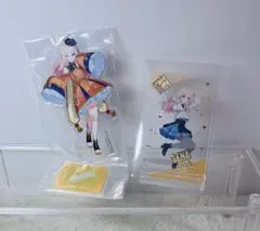 【新品】学園アイドルマスター　十王星南　一番くじ
