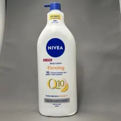 NIVEA Q10 Firming Body Lotion 625mlのサムネイル