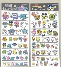 たまごっち 4size STICKER 4サイズステッカー