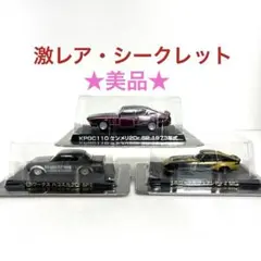 2025年最新】グラチャンコレクション シークレットの人気アイテム